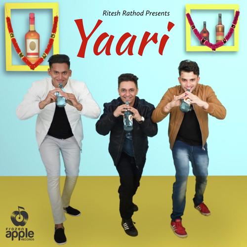 Ritesh Rathod Songs MP3 Download